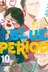Book cover of Blue Period 10