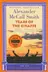 Book cover of Tears Of The Giraffe