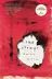 Book cover of The Strays