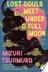 Book cover of Lost Souls Meet Under a Full Moon