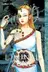 Book cover of The Liminal Zone, Vol. 2