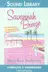 Book cover of Savannah Breeze