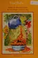 Book cover of Magic in the playroom & the magic treacle jug