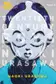Book cover of 20th Century Boys