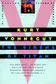 Book cover of The Sirens of Titan