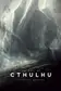 Book cover of The Call of Cthulhu
