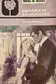 Book cover of Separate Bedrooms