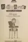 Book cover of Friday Barnes, Under Suspicion