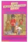 Book cover of Baby-Sitters' European Vacation