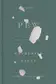 Book cover of Pew