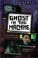 Book cover of Ghost in the machine