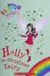 Book cover of Holly the Christmas Fairy