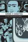 Book cover of Amor y Cohetes