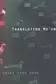 Book cover of Translating Mo'um