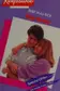 Book cover of Boy Crazy