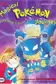 Book cover of Magical Pokemon Journey Part 4, Vol. 1