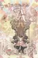 Book cover of Princess Alyss of Wonderland