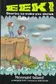 Book cover of Mermaid Island