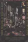 Book cover of When Sons of Heaven Meet the Daughters of the Earth