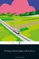 Book cover of Penguin Book of Japanese Short Stories