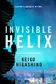 Book cover of Invisible Helix