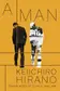 Book cover of A Man