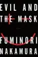 Book cover of Evil and the Mask