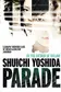 Book cover of Parade