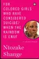 Book cover of For colored girls who have considered suicide, when the rainbow is enuf