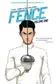 Book cover of Fence Vol. 1