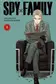 Book cover of Spy x Family, Vol. 1