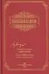 Book cover of Astray