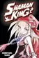 Book cover of SHAMAN KING Omnibus 2