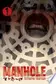 Book cover of Manhole Volume 1