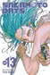 Book cover of Sakamoto Days, Vol. 13