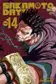 Book cover of Sakamoto Days, Vol. 14