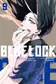 Book cover of Blue Lock, Vol. 9