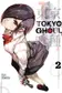 Book cover of Tokyo Ghoul, Vol. 2