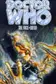 Book cover of The Face Eater