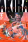 Book cover of Akira, Vol. 1