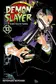 Book cover of Demon Slayer: Kimetsu no Yaiba, Vol. 13