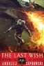 Book cover of The Last Wish