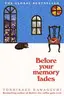 Book cover of Before Your Memory Fades