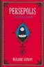 Book cover of Persepolis: The Story of a Childhood