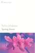 Book cover of Spring Snow