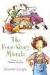 Book cover of The four-story mistake