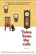 Book cover of Tales from the Cafe