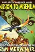 Book cover of Mission to Misenum: An Elspeth Marriner Novel