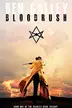 Book cover of Bloodrush