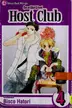 Book cover of Ouran High School host club